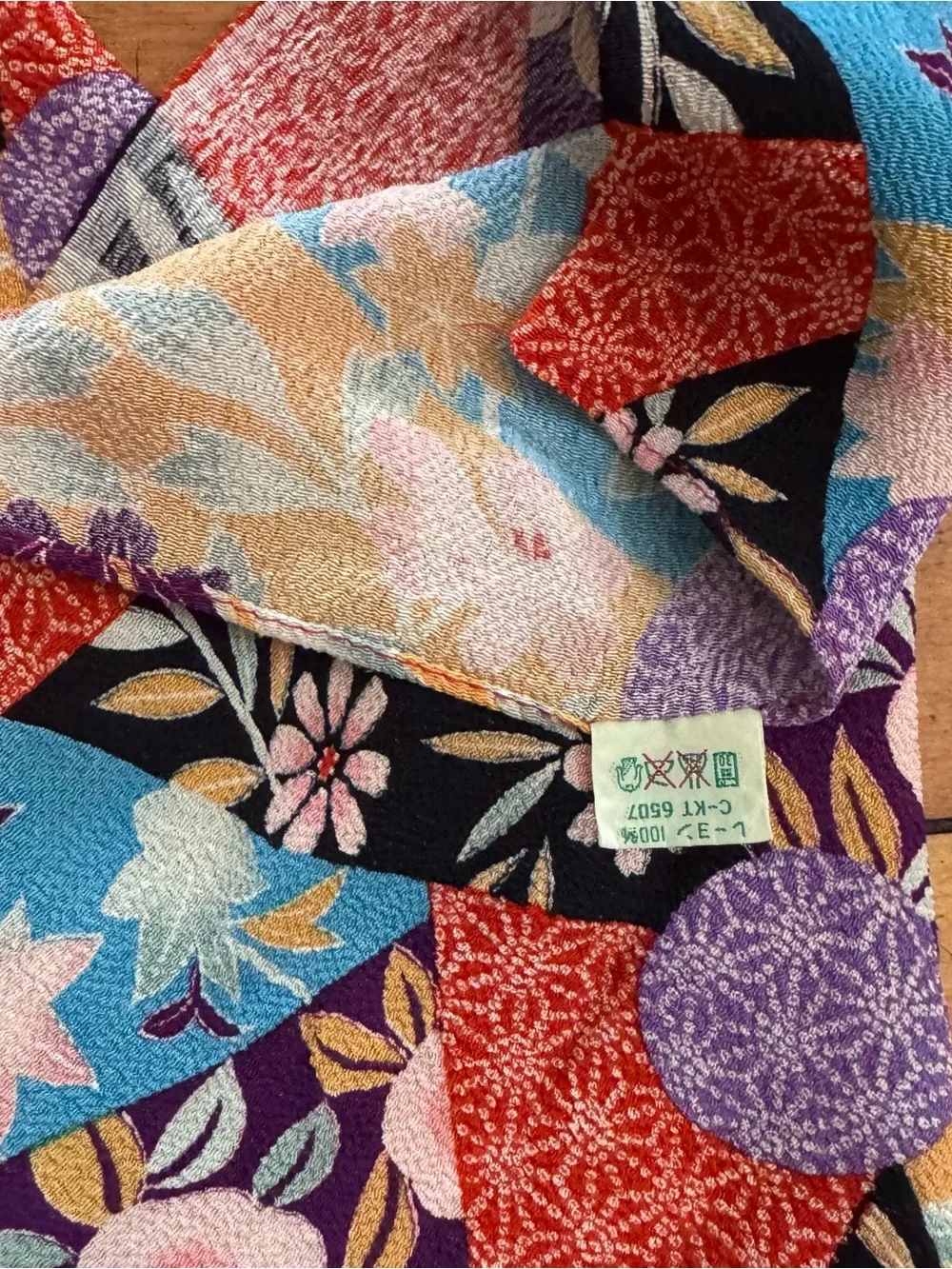 Vintage good comfy